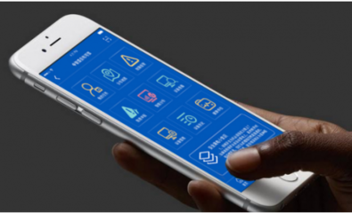 中智盛安智慧消防一體化解決方案 以數據處理為核心，全方位打造消防治理新格局