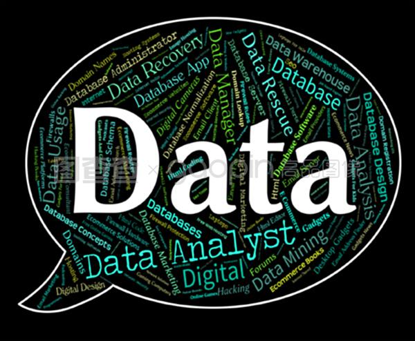 數(shù)據(jù)詞的內(nèi)涵 從信息數(shù)據(jù)庫到電腦動畫設計的融合